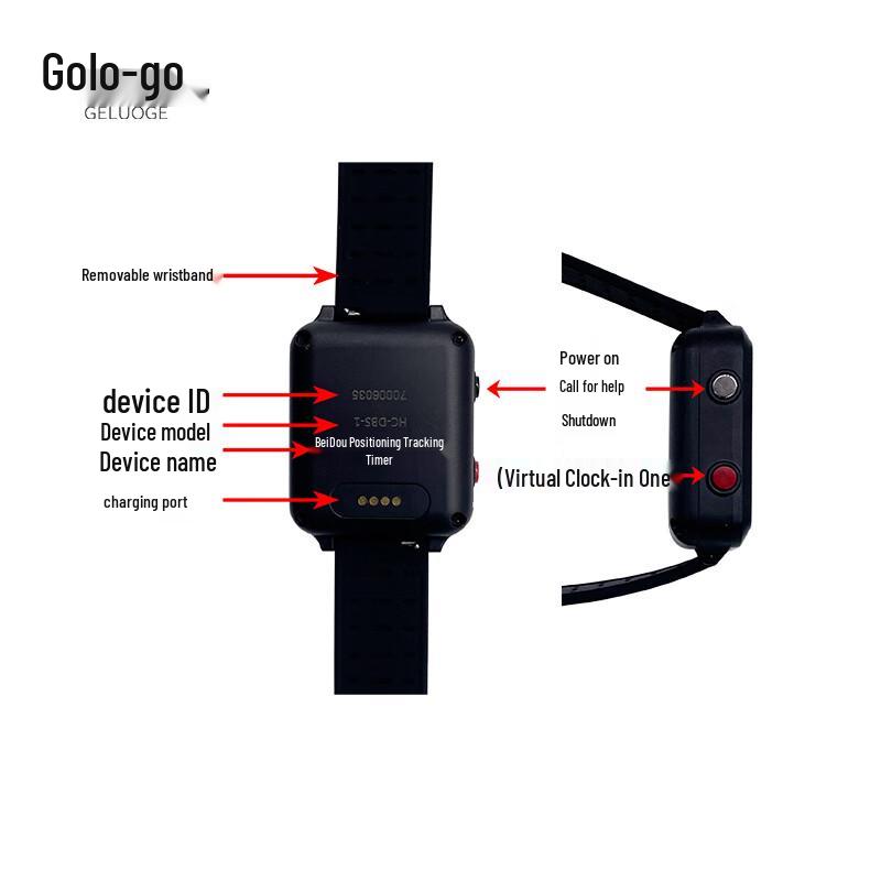 GOLOGO Beidou Real-Time Tracking Timer for Orienteering