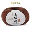 Merino 212 Medium And Fine Wool Thread Handwoven Diy Sweater Hat Scarf Thread Stick Needle Thread Special Offer