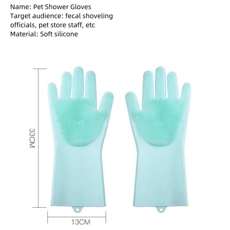 Rubber Dishwashing Gloves Household Dishwashing Gloves Kitchen Dish-scrubbing Gloves Multi-functional Vegetable-washing Gloves