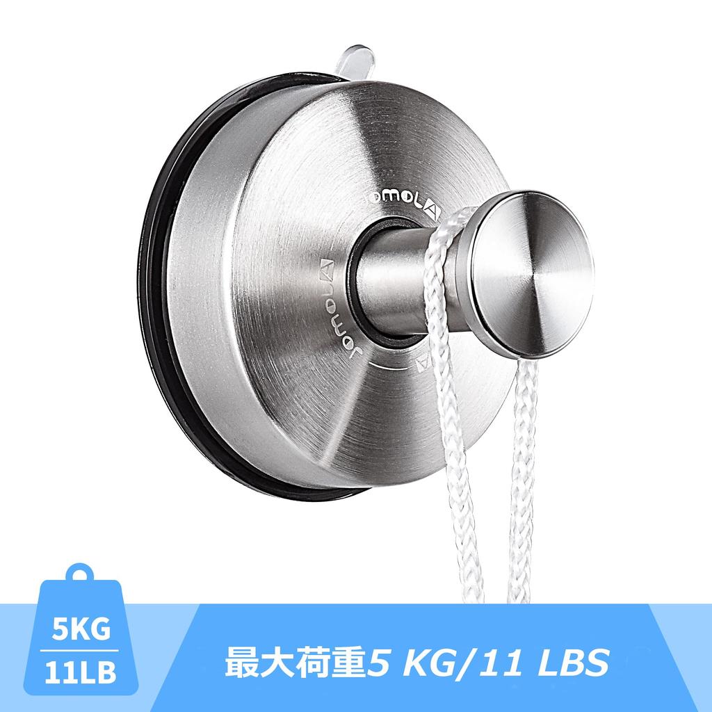 JOMOLA Suction Cup Wall 5kg Weight No Drilling Coat Hook for and Silver Hook, Strong, Capacity, Required, Non-Scratch Entryways, Bathrooms, Bathrooms,