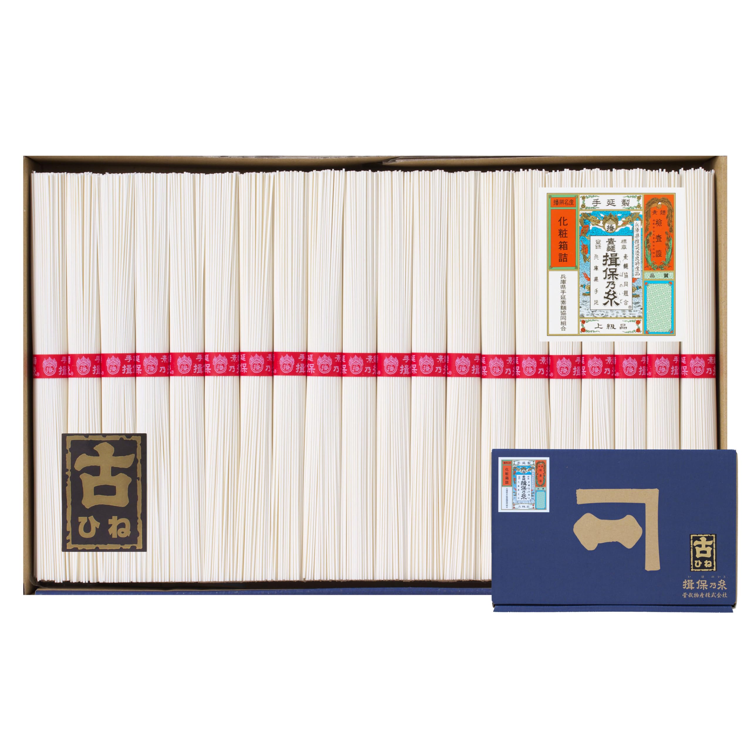 

Сомен Премиум Красный Подарочный 2 кг x 40 Лапша ручной вытяжки, Ибоноито, Качество, Оби, Хине, В коробке, (50г пачки)