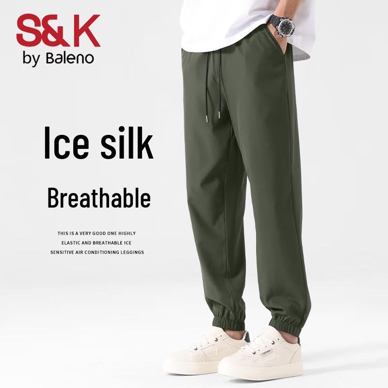 

Baleno Men s S&K Ice Silk Breathable Jogger Pants 5XL