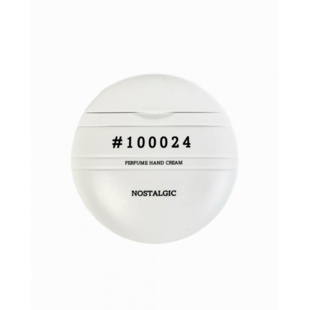 

Nostalgic [gift Wrap] Nostalgic Perfume Hand Cream 100024 Neroli 50ml NONE