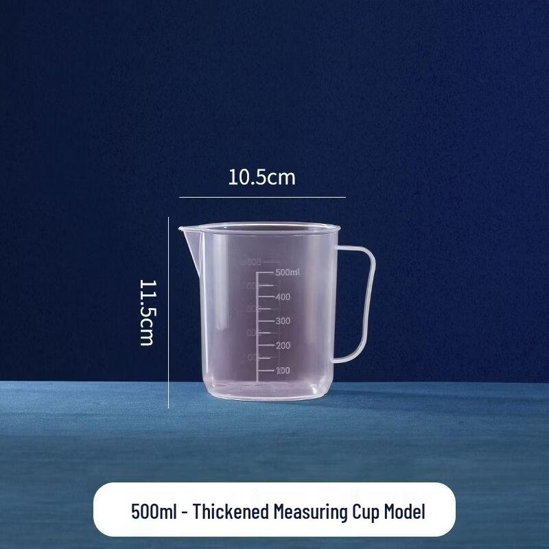 

Food-Grade Plastic Measuring Cup Set (2 x 500ml)
