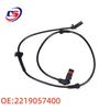 A2219057400/2219055800 ABS Wheel Speed Sensor for 2005-2013 Mercedes-Benz