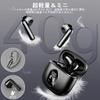 Bluetooth Wireless Earbuds [2026 Upgraded Bluetooth Earbuds, Compact and Lightweight] Bluetooth 5.4, Automatic Pairing, IPX7 Waterproof, Full-Range