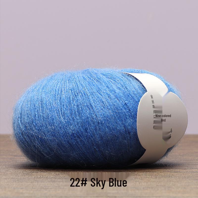 Handmade Bird Gold Sequin Mohair Silk Bead Yarn for Crochet and Weaving