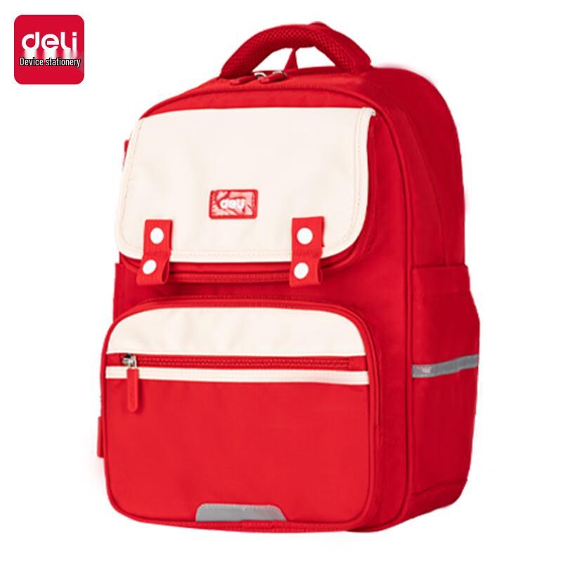 Deli BB156 Ergonomic School Backpack