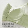 Thin hole cup, lace, comfortable chest, no steel ring, closed pair of breasts, bra cover gathered and adjusted