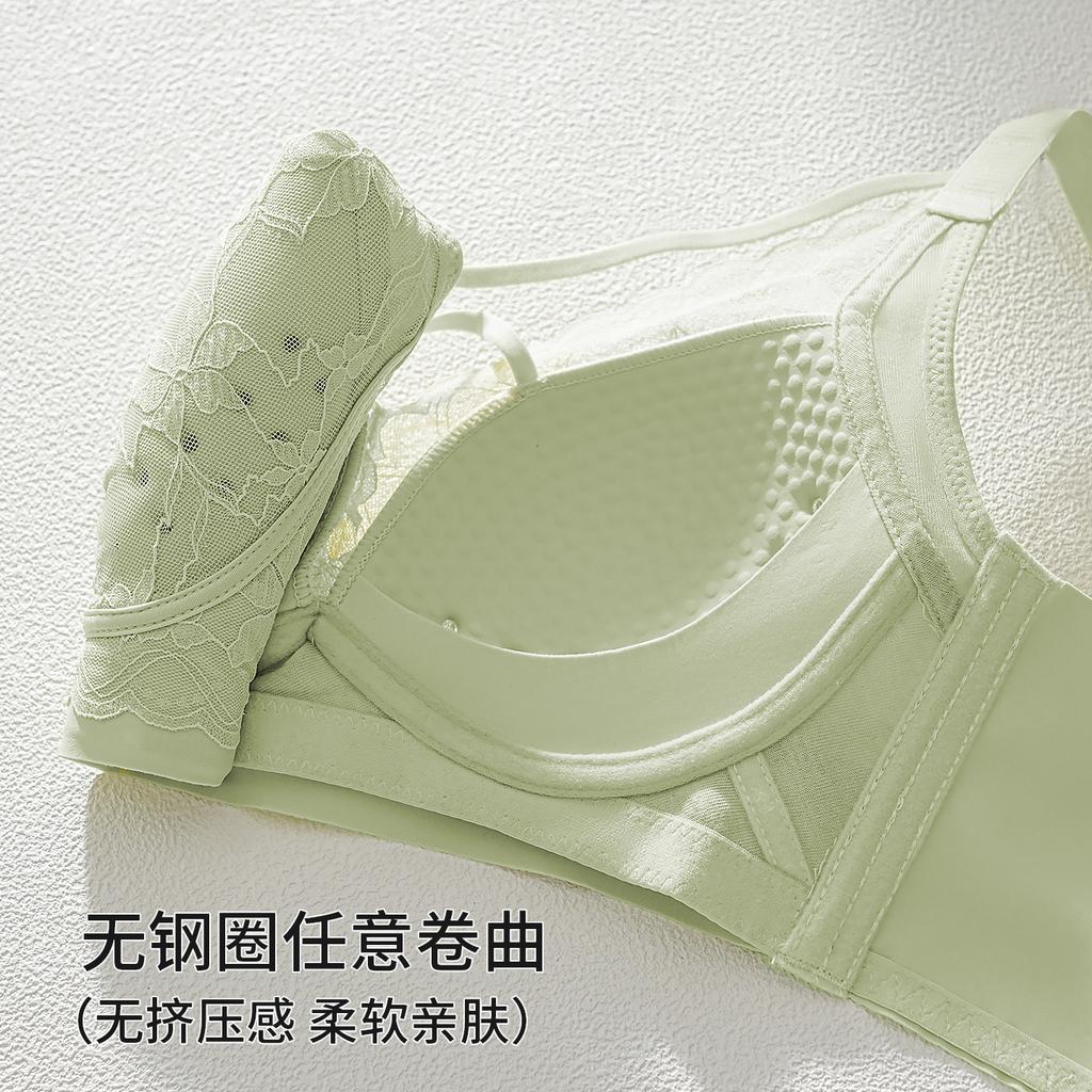 Thin hole cup, lace, comfortable chest, no steel ring, closed pair of breasts, bra cover gathered and adjusted