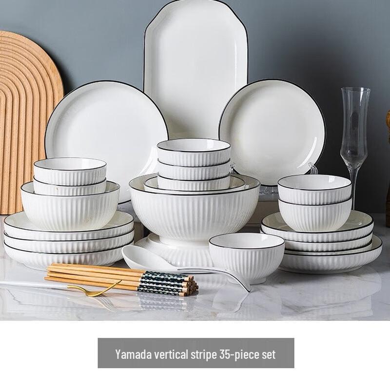Yu Yi Angel 35-Piece Ceramic Dinnerware Set