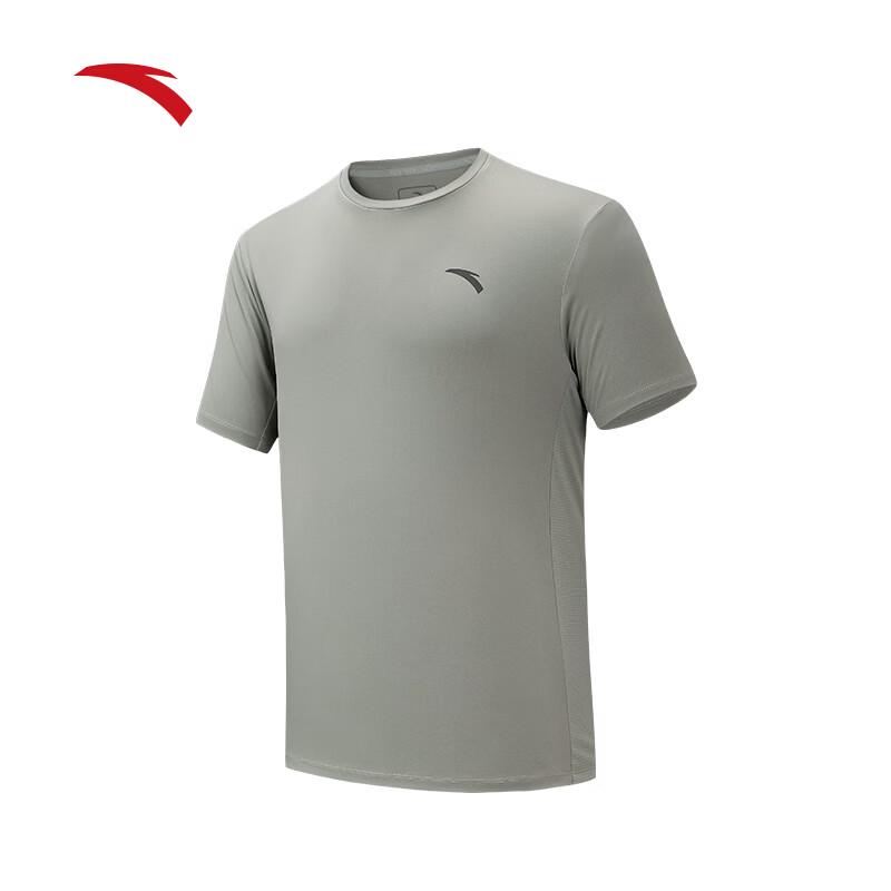 Anta Herren Quick-Dry Atmungsaktives Lauf-T-Shirt