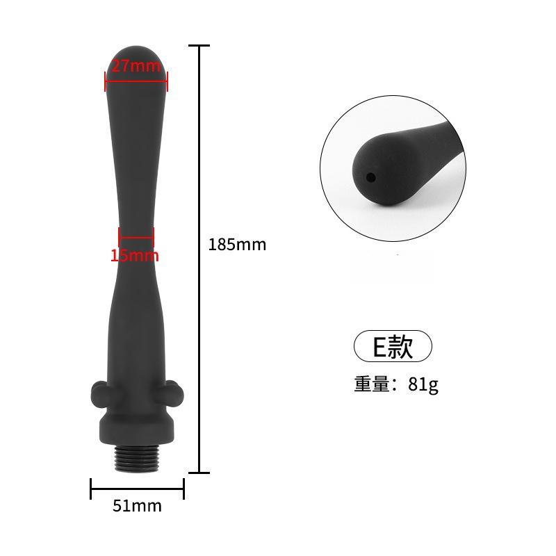 Silicone Enema Irrigator Anal Plug Anal Beads Vaginal Anal Cleansing Devices Butt Plug Adult Sex Toys Gay Couple Masturbator 18+