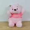 Cute Winnie Pooh Bear Figure Soft Plush Sakura Stuffed Doll Throw Pillow Room Decoration Hobbies Children Birthday Gift Toy