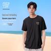 Camiseta de Gelo para Homens Jeanswest Life Verão 2025