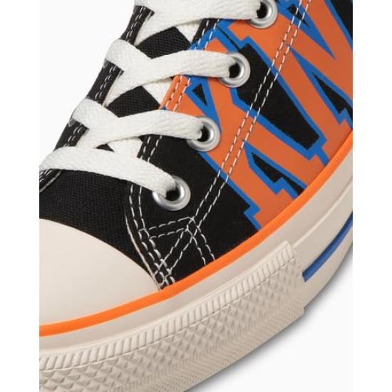 Converse NBA OX All-Star (R)