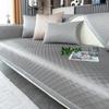 Light Luxury Ice Silk Sofa Cushion Summer Summer Summer Summer Summer Mat Ice Pad Modern Simple High-End Breathable Non-Slip Sofa Cover