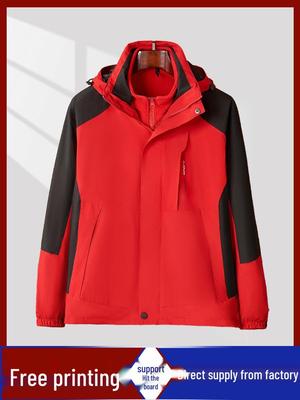 Autumn-Winter Fleece Shell Hiking Jacket with Detachable Liner and Hoodie