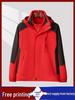 Autumn-Winter Fleece Shell Hiking Jacket with Detachable Liner and Hoodie