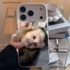 Monkey Sipping C-Caprisun Phone Case For iPhone 17,16,15,14,13,12,11,Pro,XS,Max,Plus,Mini,SE4,E White Matte Shockproof Cover