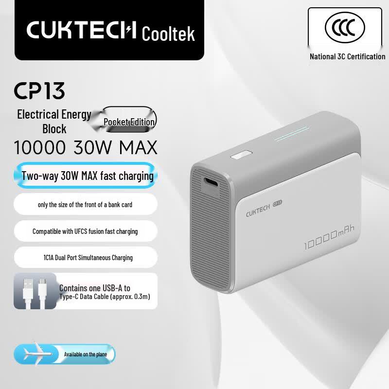 CUKTECH CP13 10000mAh 30W Fast Charging Power Bank