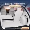 Euler 5 Trunk Mat Full Coverage - 2026 Car Accessories & Complete Trunk Protection Collection