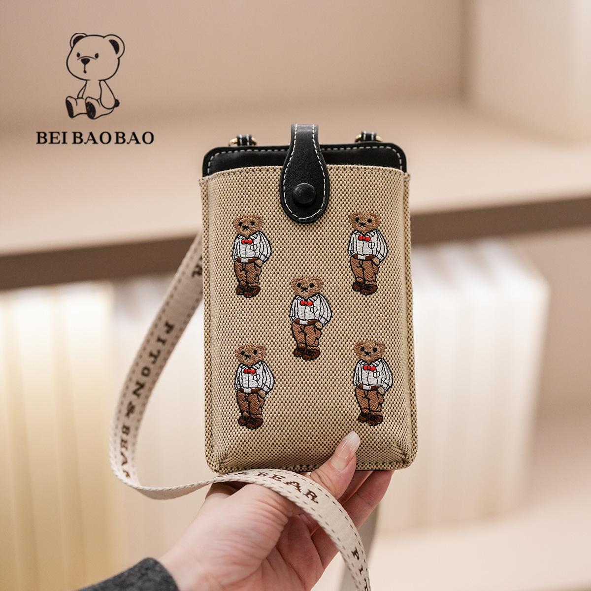 

Women s Retro Color Block Cartoon Crossbody Shoulder Bag for Casual Fashion, Fits Cell Phone рожевий