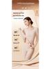 Women's Ultra-thin Heating Hyaluronic Acid Base Layer Set - 37°C Constant Temperature Autumn Wear