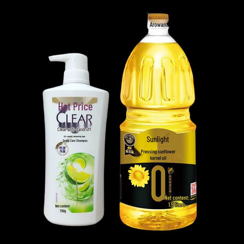 Clear Anti-Dandruff Shampoo 700g & Arowana Sunflower Oil 1.5L Bundle