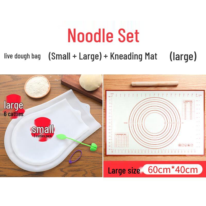 

Food-Grade Silicone Kneading Dough Bag