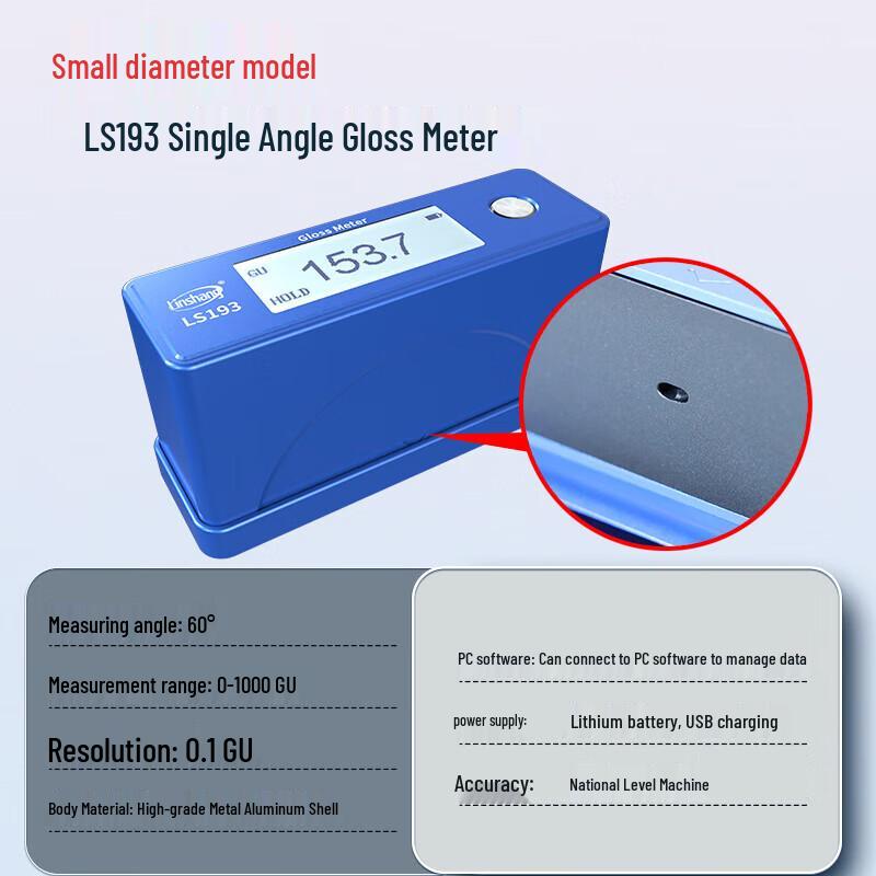 Linshang LS193 Gloss Meter (CN version) Standard