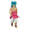 Dragon Ball Figure Broly SOLID EDGE WORKS - Departure Size Approximately 22cm