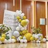 Balloon Chain Set Opening Event Arrangement Scene Party Balloon Decoration Balloon Set