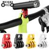 Bicycle Camera Holder Aluminum Alloy Sport Camera Mount Holder Cycling Light Bracket for Brompton Folding Bike