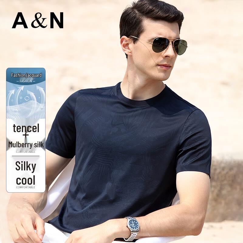 Antonio Men s Silk Lyocell Blend Jacquard Short-Sleeve T-Shirt L/50