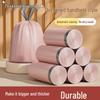 Ice Berry Extra Thick Large Pink Garbage Bags with Handles for Kitchen and Dormitory Use
