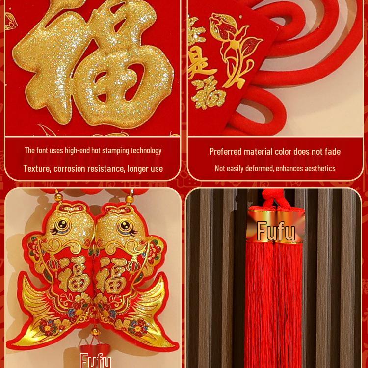 Large Chinese Fu Knot Pendant for Living Room or Front Door: New Year Peace Blessing Ornament