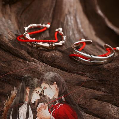 Anime Tian Guan Ci Fu Ring Heaven Official’s Blessing Hua Cheng Xie Lian Cosplay Unisex Adjustable Red Line Rings Jewelry Gifts