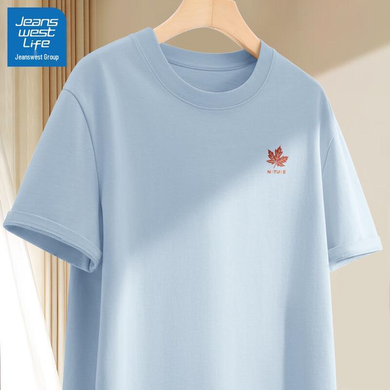 Jeanswest LIFE Men s Heavyweight Cotton Short-Sleeve T-Shirt XL