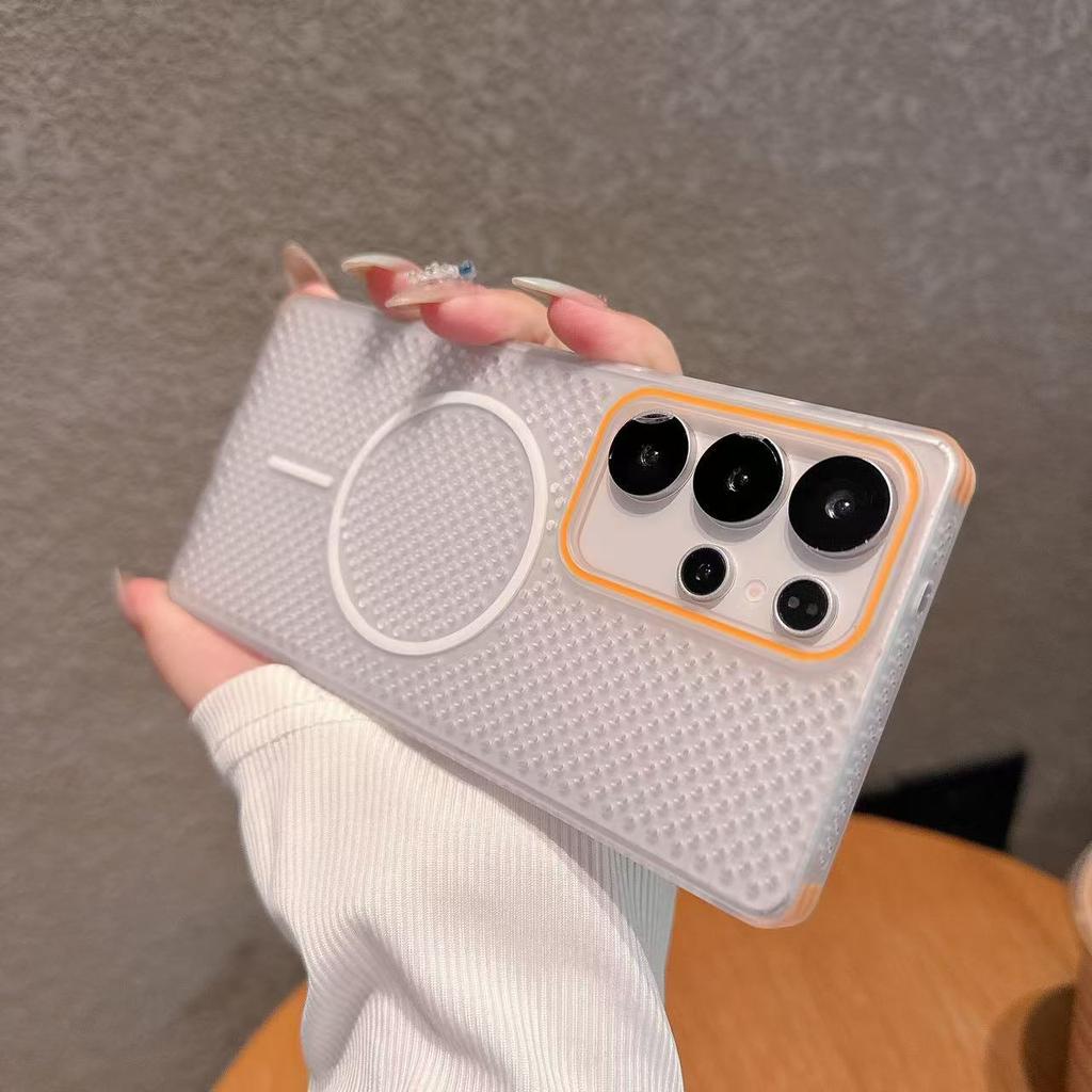Suitable for Samsung S25 Ultra Thin Magnetic Suction Phone Case S24 Breathable Ice Permeable Ultra Thin Heat Dissipation Skin Sensing Protective Case