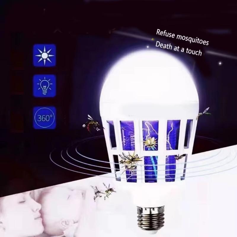 5/3/1PCS Electric Mosquito Lamp Mosquito Lure Lighting Indoor and Outdoor Universal E27 Screw Multi Functional Light Bulb