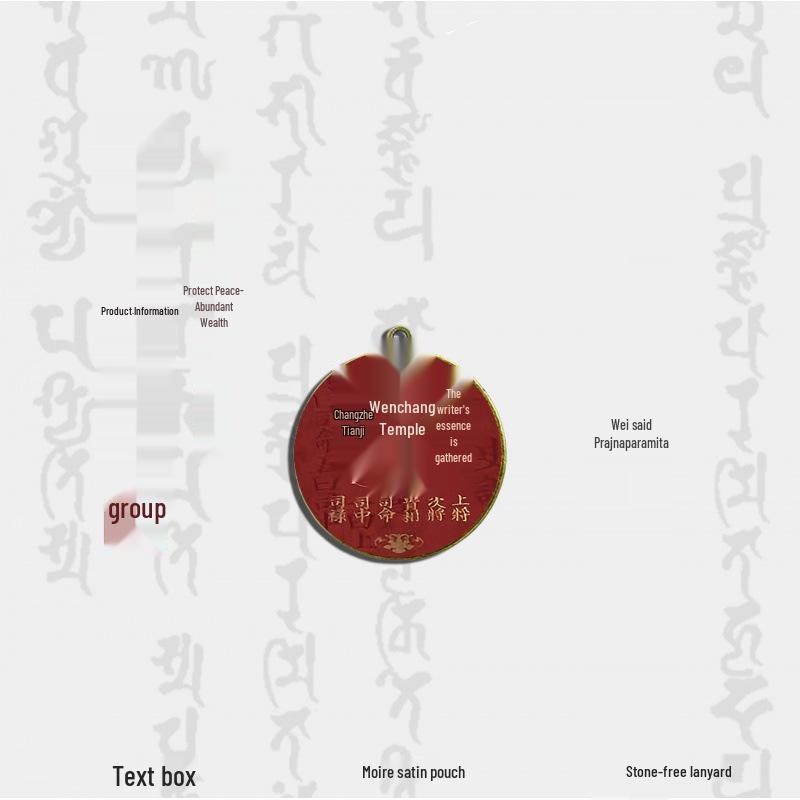 

Wenchang Temple Self-Study Time Gem Pendant - 4cm Alloy Necklace Single-Sided 40mm