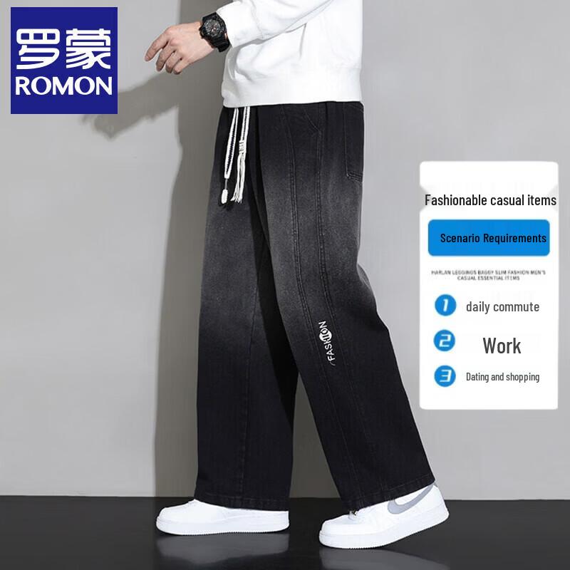 Romon Men s Ice Silk Loose Straight Jeans L