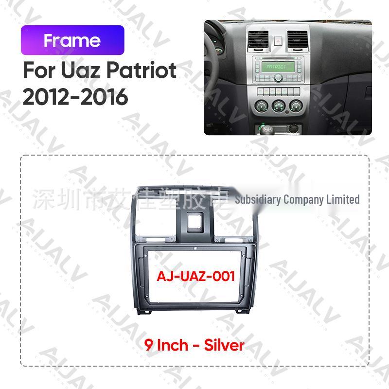 2012-2016 UAZ Patriot Navigation Console Android Screen Modification Panel 9 inches