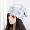 Cold hat big head circumference women's autumn and winter ultra-thin stacking hat new enlarged tie-dye daily miscellaneous bag head hat