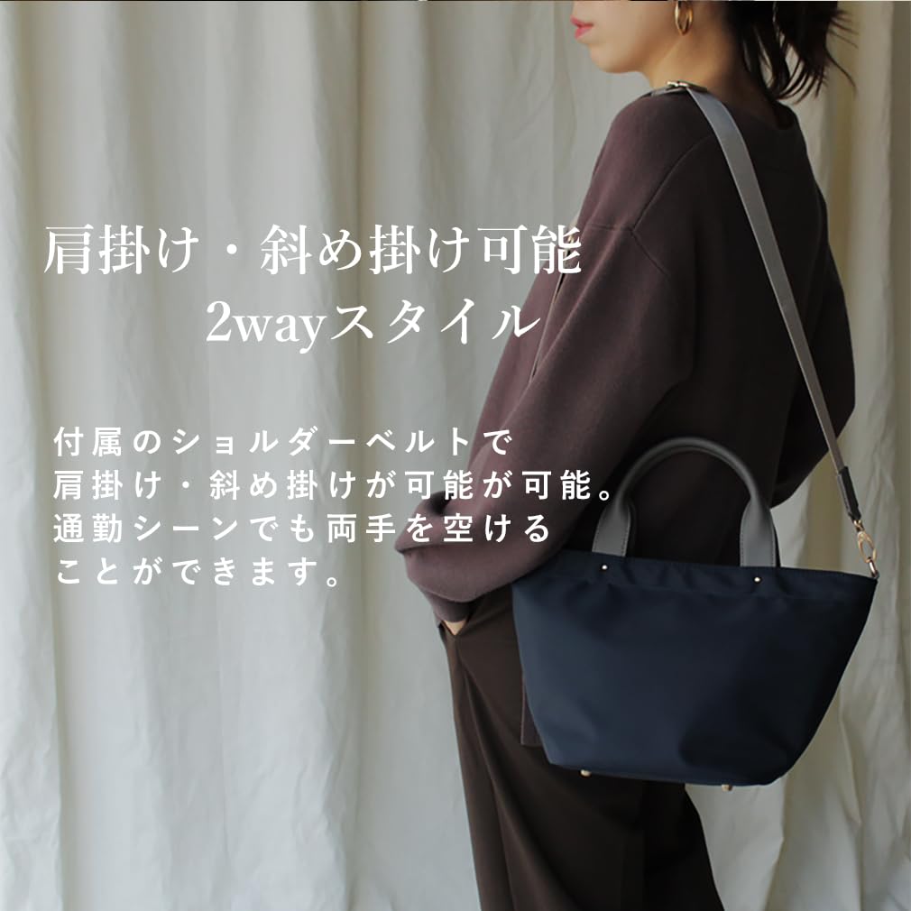 Gratante Genuine Leather Handle 2-Way Nylon Mini Tote Bag for Women, abb-g0015 (Light Beige)