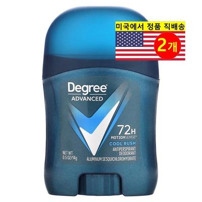 Degree Deodorant 72 Hour Lasting Motion Sense Antiperspirant Cool Rush Fragrance, 2 Pieces, 14g