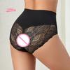 Women's High Waist Panties Sexy Underpants Spliced Lace Lingerie Bowknot Cotton Crotch Thongs Perspective Solid Color Underwear