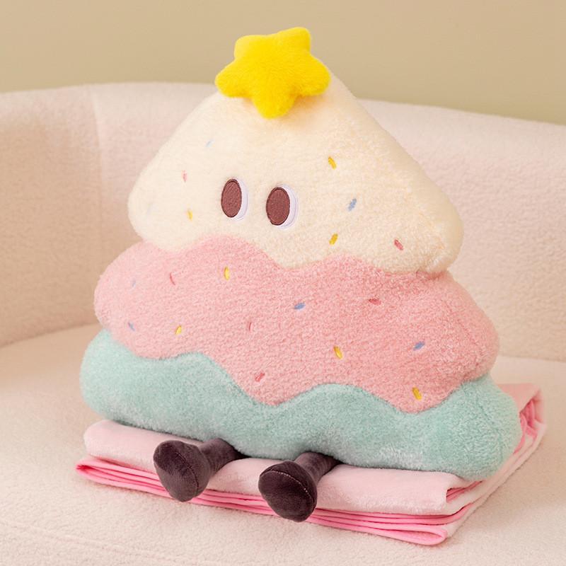 Cartoon Cream Cake Tree Plush Toy Plant Doll Childrens Gift Home Decorations