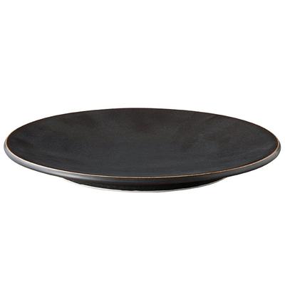 HIBI Dish 200mm Iron 26890